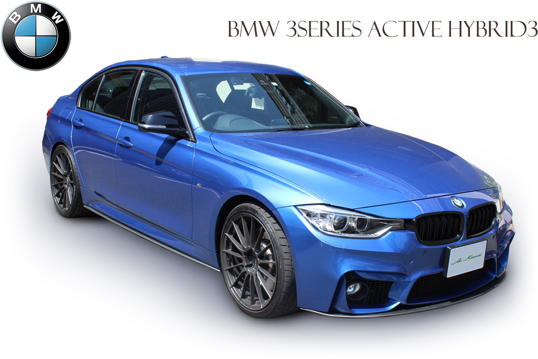BMW 3Series Active hybrid3