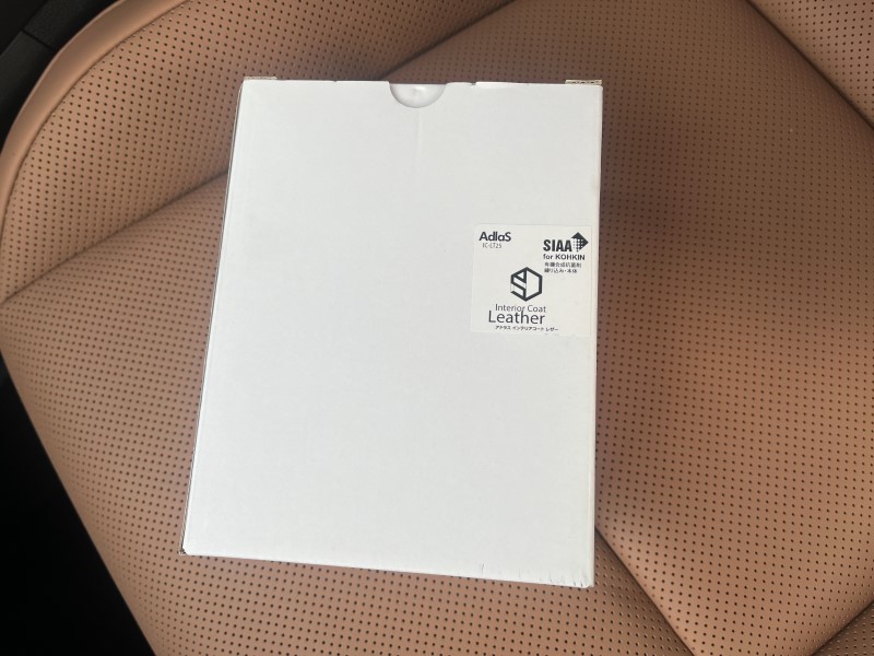 シートも綺麗でサラサラ!